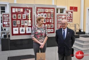 „Współczesny ex libris polski 1918-2018” prezentuje Galeria Stary Ratusz WBP