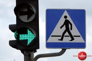 Od jutra zmiana harmonogramu pracy sygnalizacji na skrzyżowaniu Sikorskiego-Jarocka-Minakowskiego