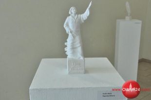 Konkurs na projekt Statuetki Nicolaus Copernicus – Homini Honorando rozstrzygnięty