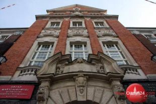 Konferencja: Mazurski Park Narodowy szansą dla Mazur