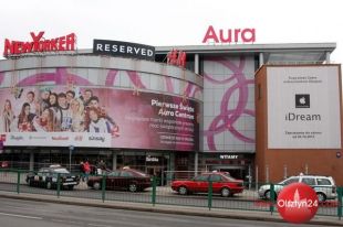 Platforma Usług Elektronicznych ZUS w Aurze