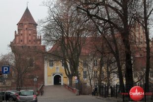 O scytyjskich śladach w północno-wschodniej Polsce w Muzeum Warmii i Mazur