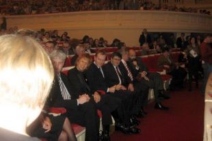 Wielka Gala Integracji 2007