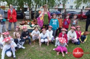 Śmiały się dzieci...