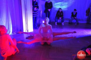 Wesprzyj i zgarnij nagrodę!