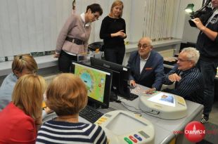 MultiCentrum wzbogaciło się o nowy sprzęt i oprogamowanie dla swych użytkowników