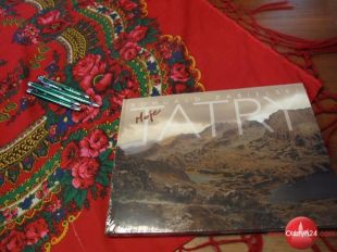 PAN i Planeta 11 zapraszają na wernisaż wystawy fotografii Romualda Zabielskiego