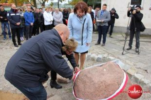 „Geoogród” otwarto w olsztyńskiej  „Budowlance” 