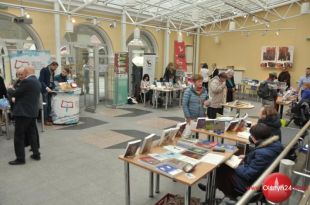 Przegląd Wydawnictw Regionalnych „MojeTwojeNasze” odbył się dzisiaj w Starym Ratuszu