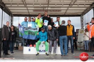 II Ukiel Olsztyn Półmaraton