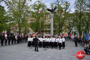 Miejskie obchody Narodowego Dnia Zwycięstwa