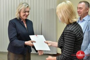 Rozstrzygnięto 17. edycję konkursu „Urząd Skarbowy Przyjazny Przedsiębiorcy”