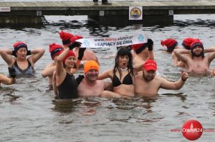 „Kąpiący się zimą” połączyli przyjemne z pożytecznym