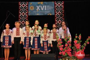 Poezja Wołodymyra Iwasiuka w CEiIK-u