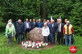 Rocznica powstania wielkiej nadziei