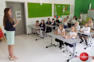 Szkoła Podstawowa nr 12 w Olsztynie, blisko historii…