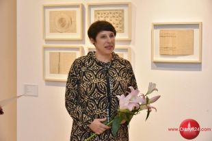 Wystawę „Czasopisanie” Joanny Imielskiej prezentuje BWA