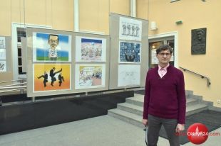 IV Konkurs na Rysunek Prasowy im. Aleksandra Wołosa rozstrzygnięty. Prace prezentowane są w Starym Ratuszu