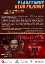Planeta 11 zaprasza na seans filmowy