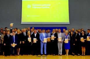 Blisko 200 milionów złotych na bezpieczeństwo Warmii i Mazur