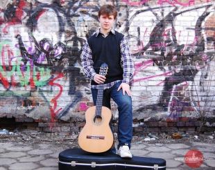 Filharmonia zaprasza na koncert z gitarą w roli głównej