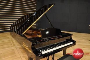 Mistrzowskie Recitale Fortepianowe dobiegają końca. W czwartek ostatni koncert