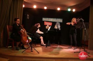 Koncert „Dydaktyk i uczeń” odbył się w MOK-u 
