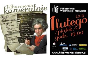 FILHARMONIA – kameralnie