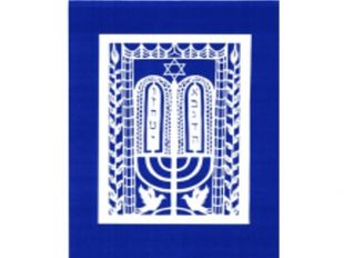 Przegląd Filmowy w CEiIK