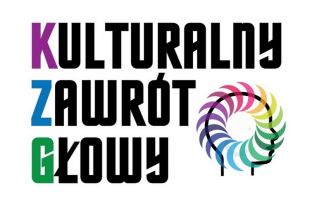 Planeta 11 zaprasza na spotkanie z zespołem Transsexdisco