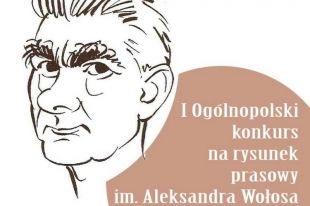 W Starym Ratuszu zobaczymy efekty konkursu na rysunek prasowy im. Aleksandra Wołosa