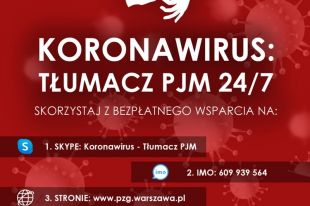 Polski Związek Głuchych uruchomił całodobowe wsparcie tłumaczy języka migowego