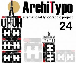 Projekt typograficzny ArchiTypo 2024. Wystawa  plakatów typograficznych już jutro w Starym Ratuszu