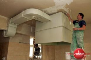 Wakacyjne remonty w szkołach i przedszkolach dobiegają końca