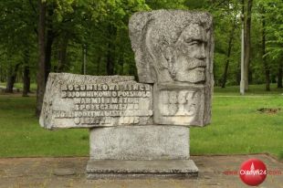 90–lecie śmierci Bogumiła Linki 