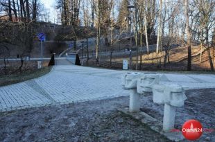 Rewitalizacja Parku Podzamcze zakończona