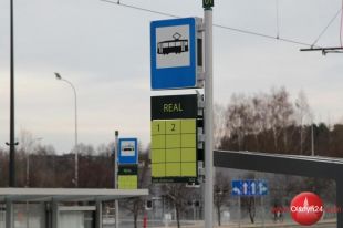 Hipermarket i przystanek tramwajowo-autobusowy przy ul. Sikorskiego zmieniają nazwę