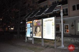 Inauguracja Centrum Karolin