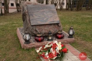 Pamiętali o Katyniu