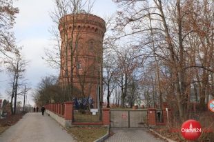 Przeżyj niepowtarzalne doświadczenie - częściowe zaćmienie Słońca