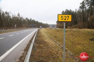 Wylot z Olsztyna na Warszawę będzie dwupasmowy