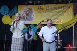 Sezon Kultury Ukraińskiej na Warmii i Mazurach rozpoczęty