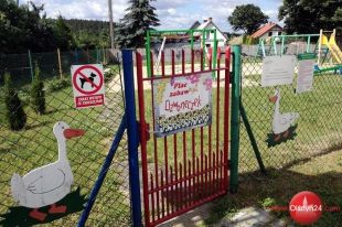 Ponad 530 tys. do podziału