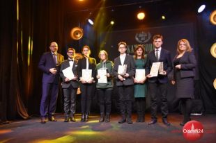 Biskupiec uhonorował wyróżniających się mieszkańców