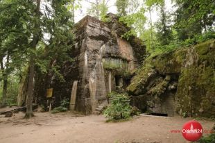 Komornik w Wilczym Szańcu