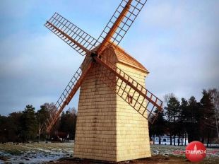 Zakończył się remont wiatraka - „paltraka”