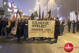 Chwała Bohaterom!