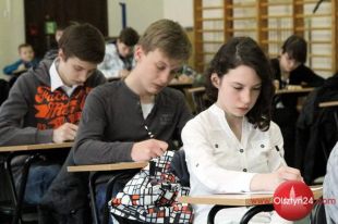 Turniej wiedzy pożarniczej odbywa się w Olsztynie