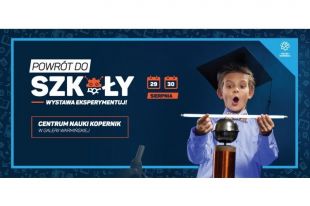 Centrum Nauki Kopernik w Galerii Warmińskiej