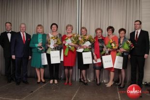 Kobiety z Charakterem 2016